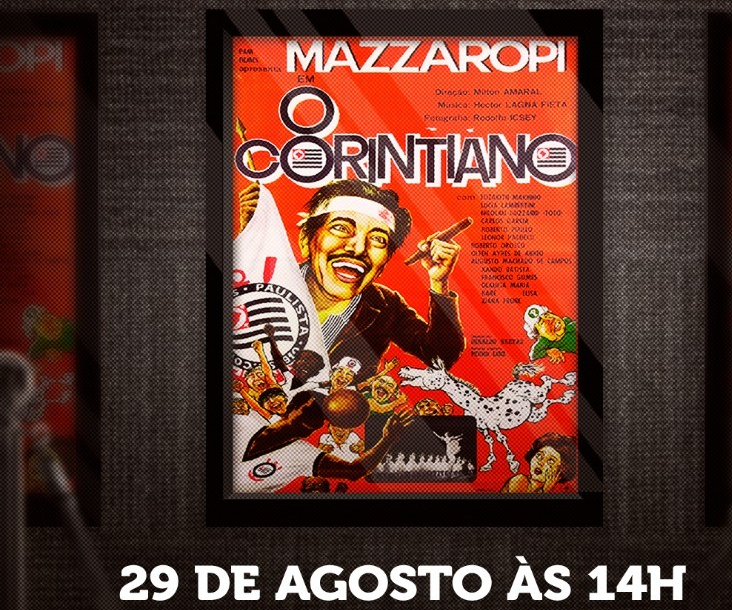 Cultural do Corinthians apresenta: Cineclube Fiel